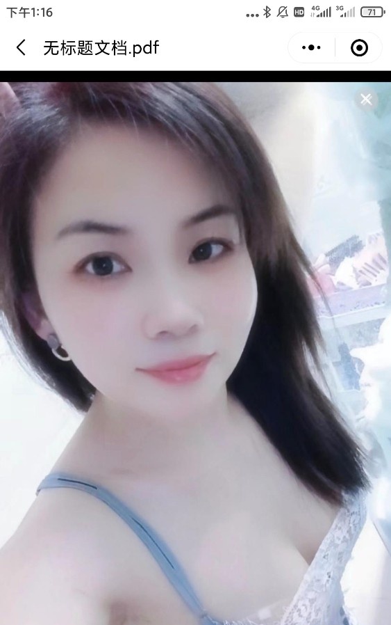 铁西小柔