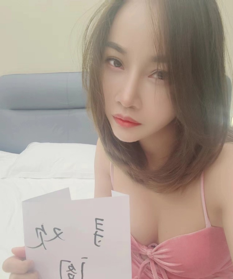 大长腿御姐型小姐姐