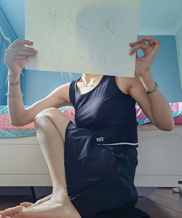 官渡兼职女