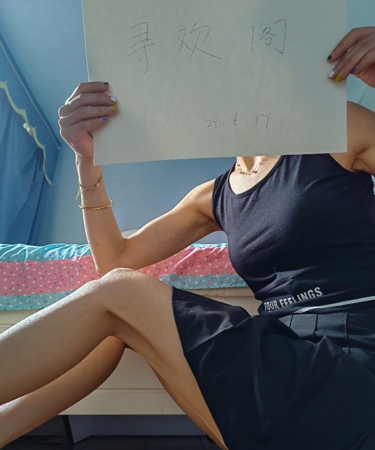 官渡兼职女