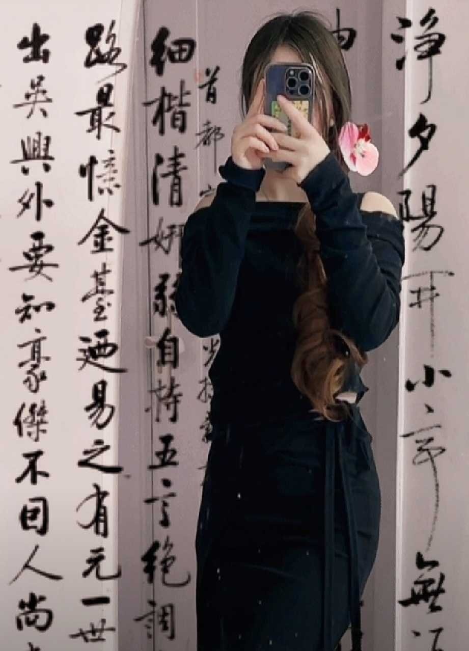 管城区顶级体验