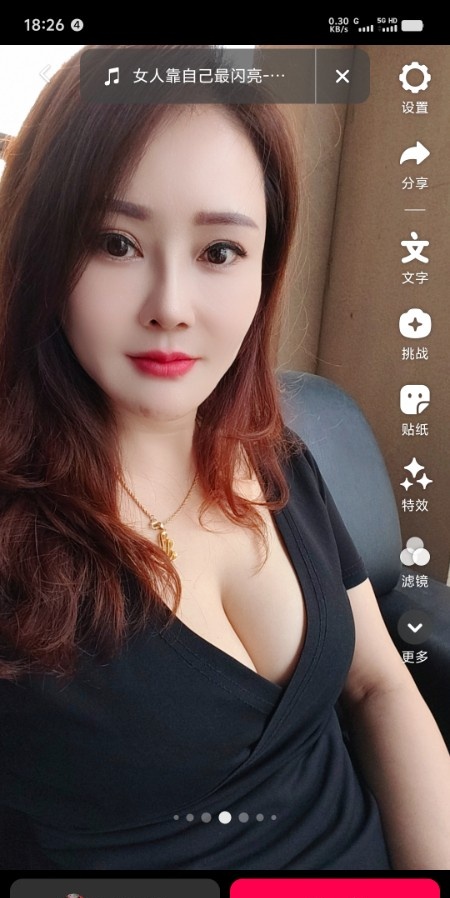 排忧解难
