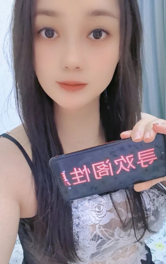 美臀韵味少妇