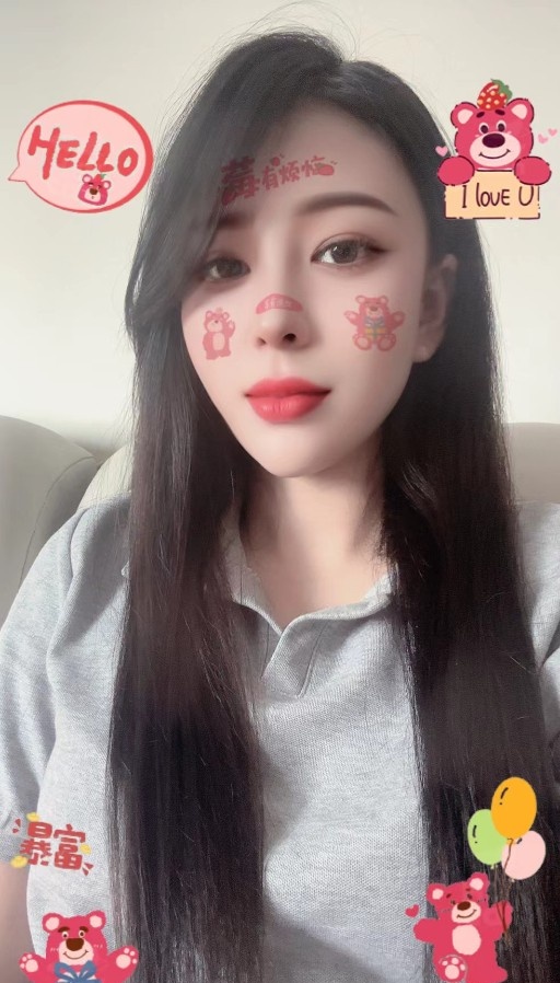 清纯少女