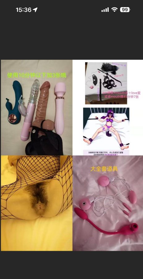 仙林辣妈原浦口