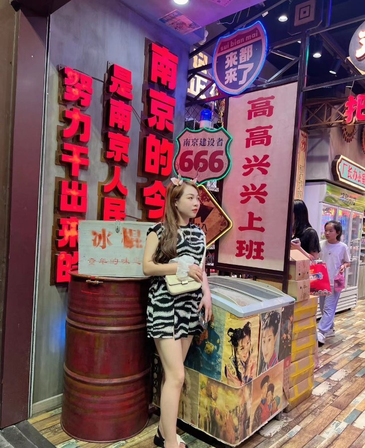 迈皋桥地铁站附近