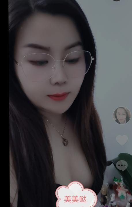 性感丰臀熟女姐姐