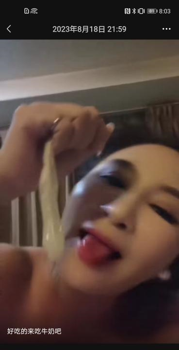 青云谱风骚熟女