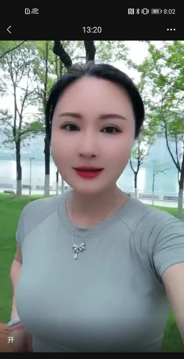 青云谱风骚熟女