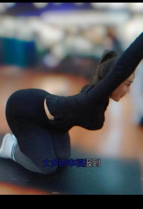 苏州健身小丸子熟女