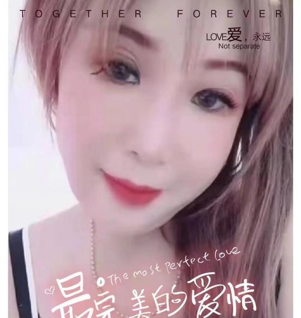 服务型潮喷