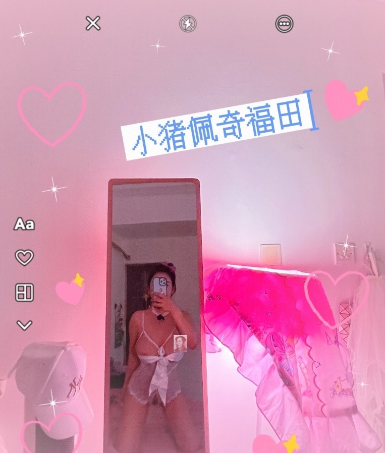大胸翘臀小姐姐剧情啪啪