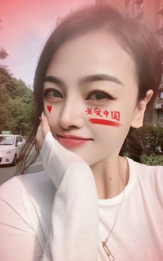 百家湖叶子