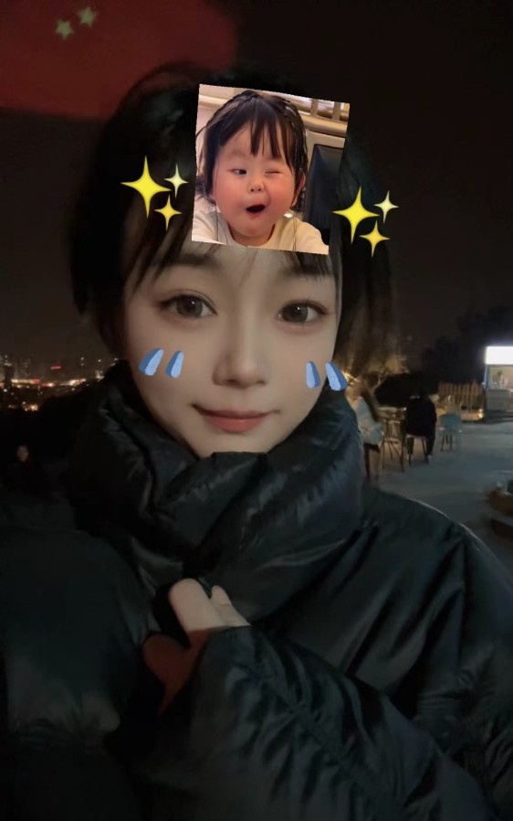 零零后静静