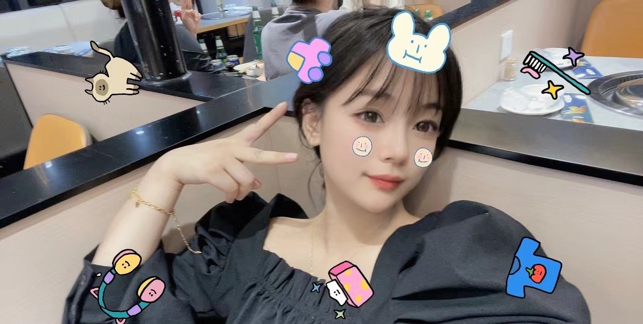 零零后静静