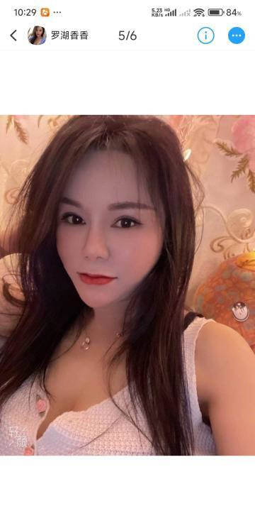 大波骚货