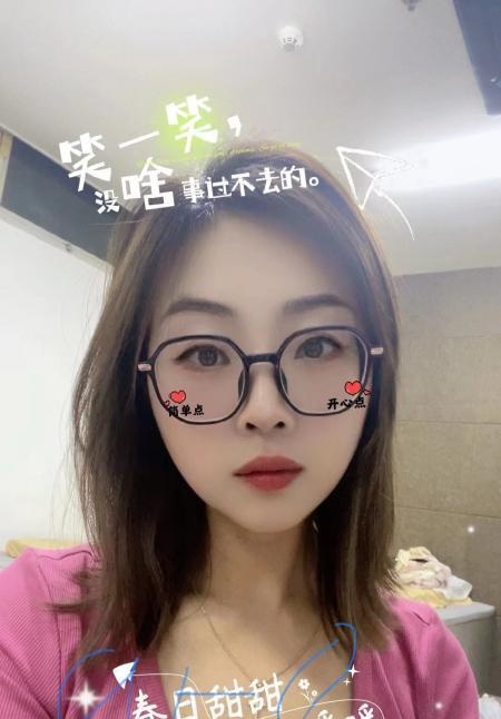 雨花私人会所