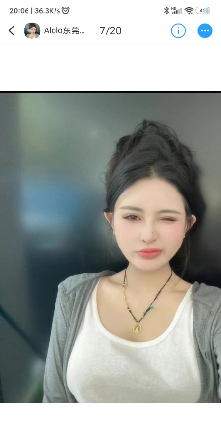 长安小璐璐