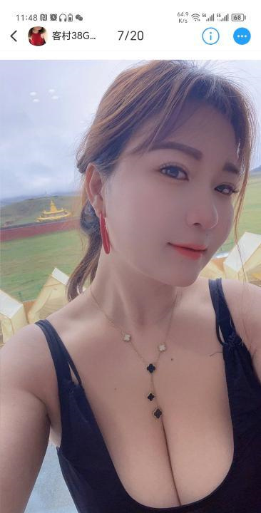 客村八字奶少妇