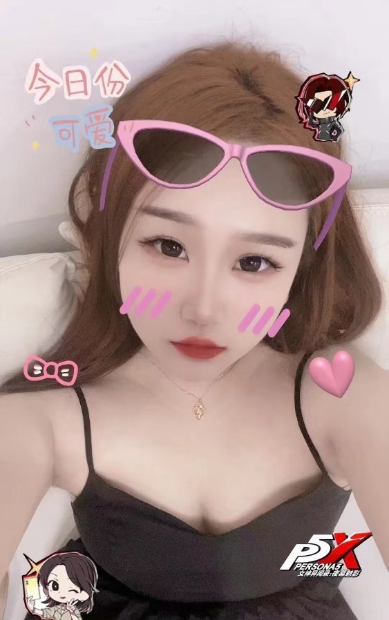 超嫩学生妹