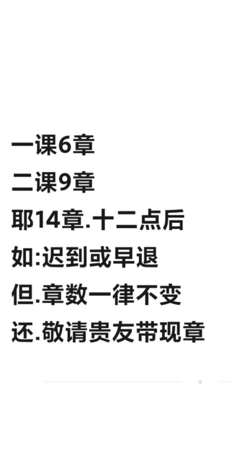 少妇