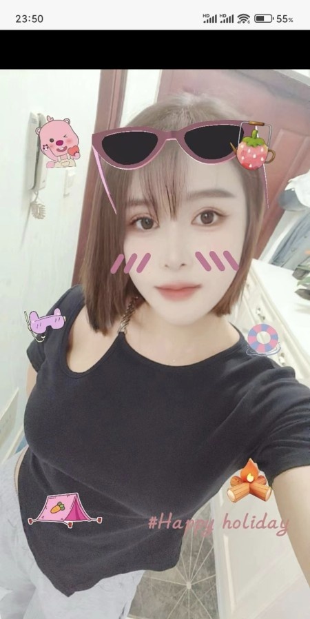 优乐美