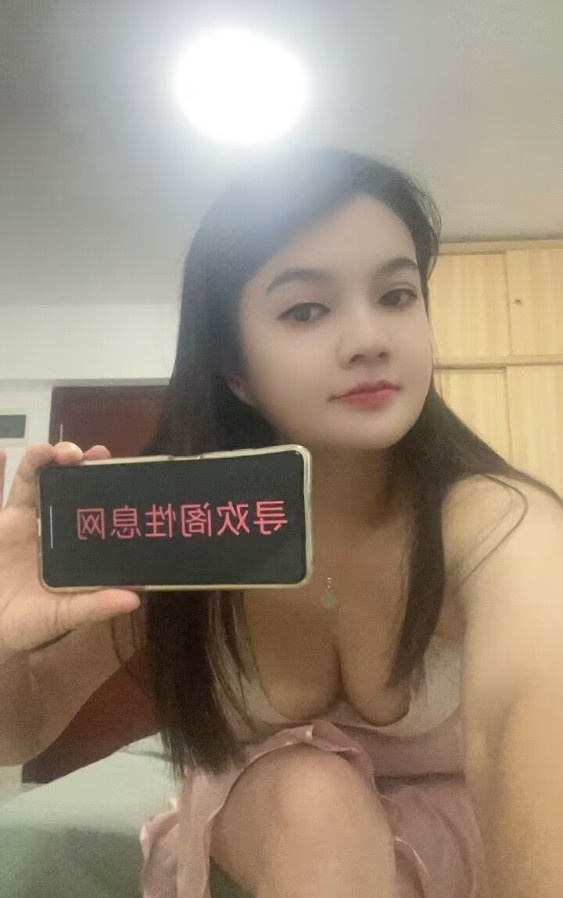 爱口爆的小嫂子