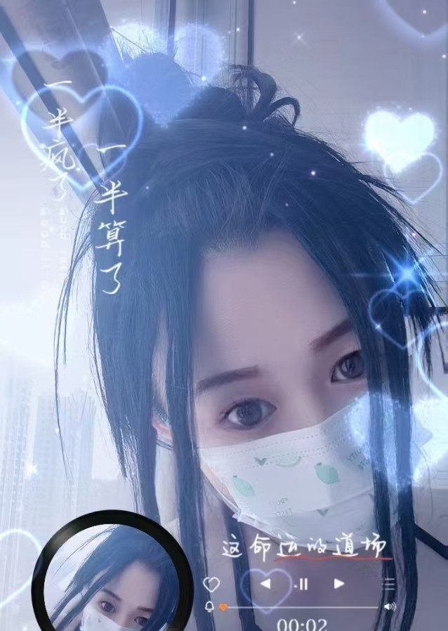 福山少妇