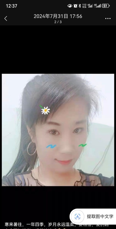 大连民主广场