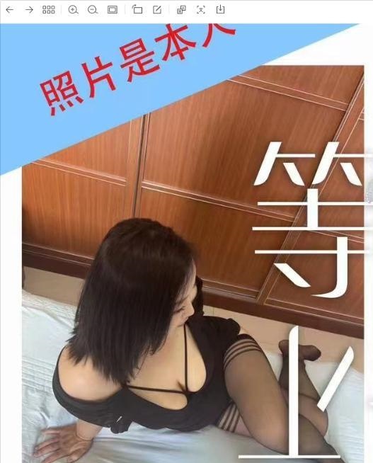 肉欲熟女莞式全套