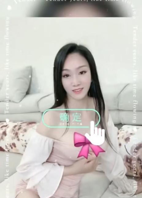 江宁风骚少妇爽儿