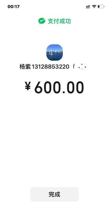 肥臀韵味服务型少妇