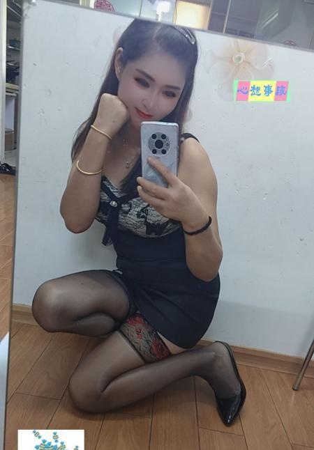 鹿城区少妇