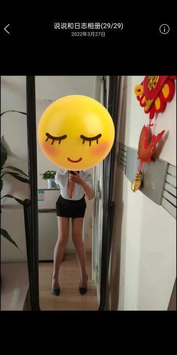 双楠妖娆熟茉莉