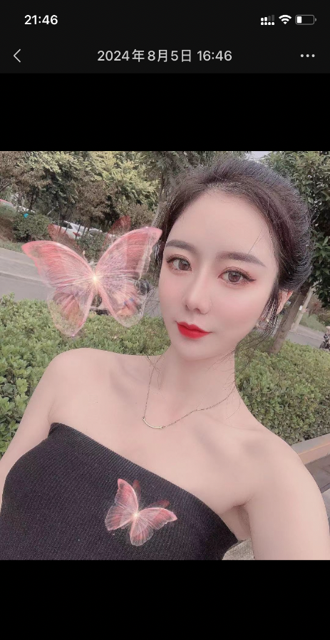 淄博张店骚妹