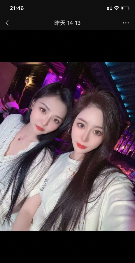 淄博张店骚妹