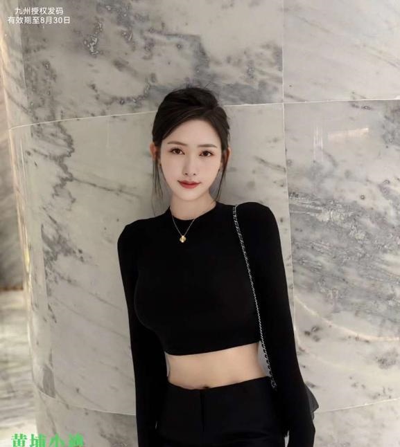 性感妖艳小迪