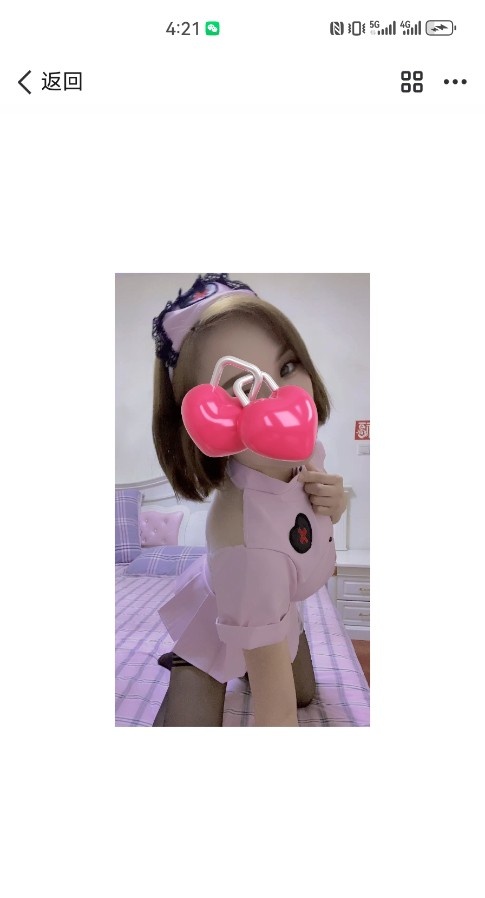 绵阳毒龙