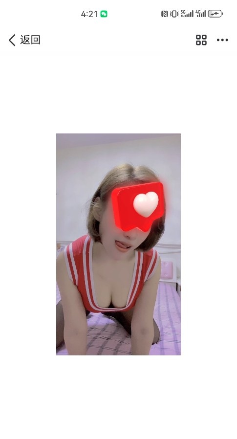 绵阳毒龙
