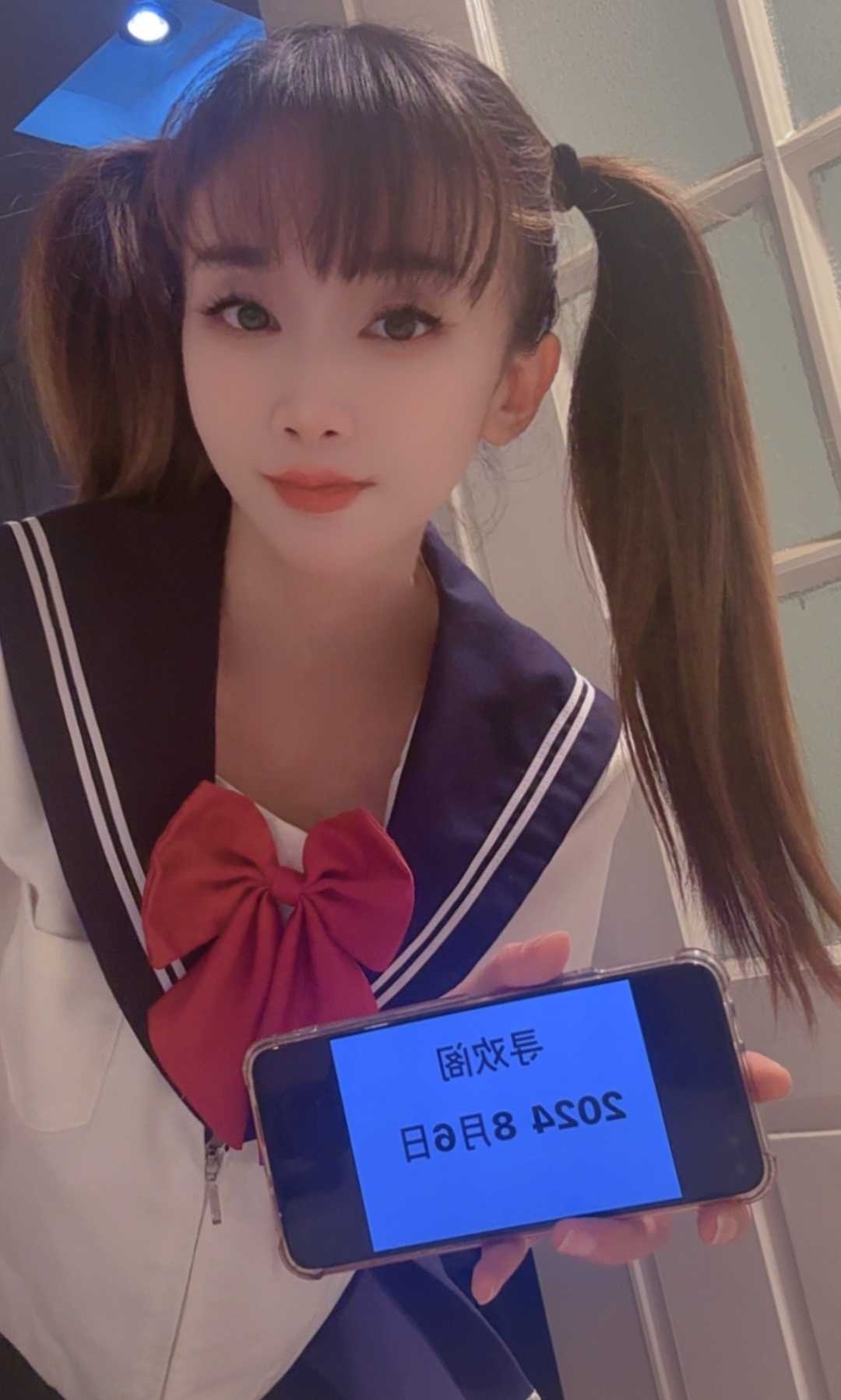 汉口jk马尾老师