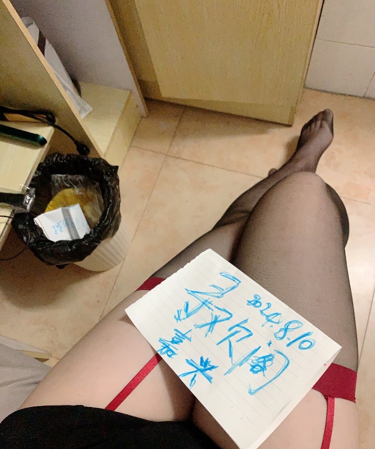 嘉兴性感美女