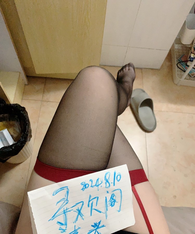 嘉兴性感美女