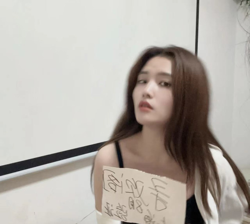 闵行雅雅