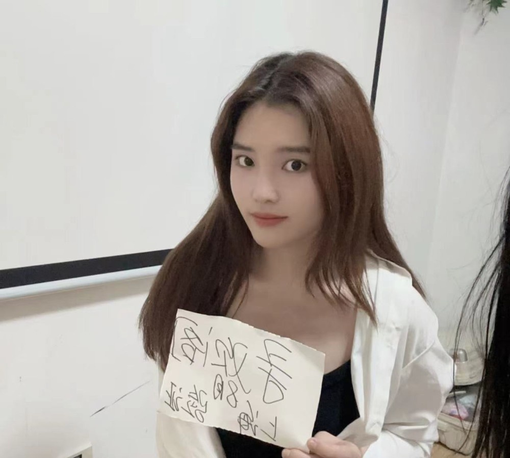 闵行雅雅