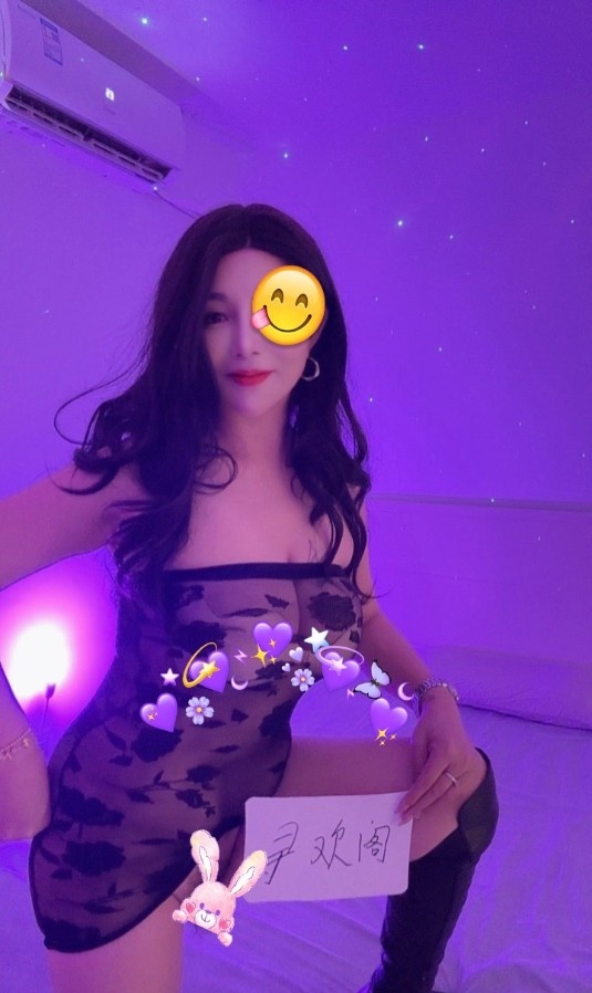 翘臀大奶芳芳