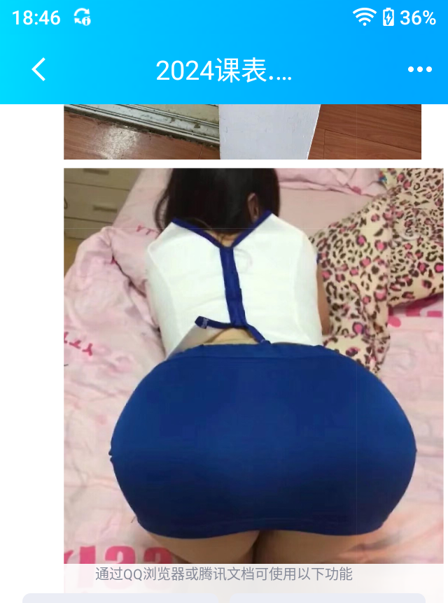 熟女