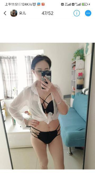 大源朵儿