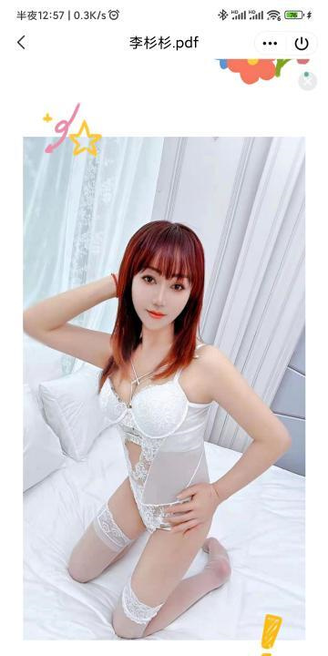 丝袜诱惑熟女