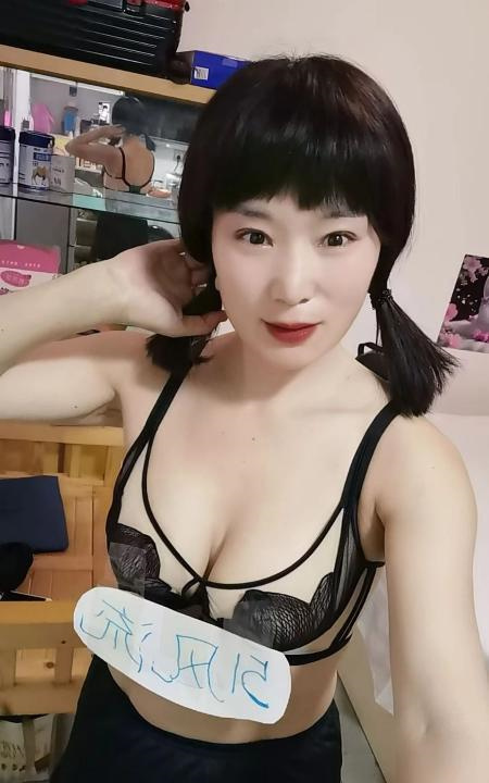 宝安肥臀大买骚货