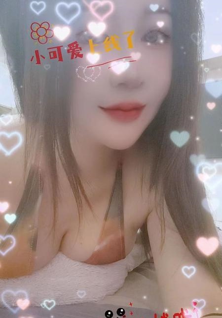 闵行波霸秀秀